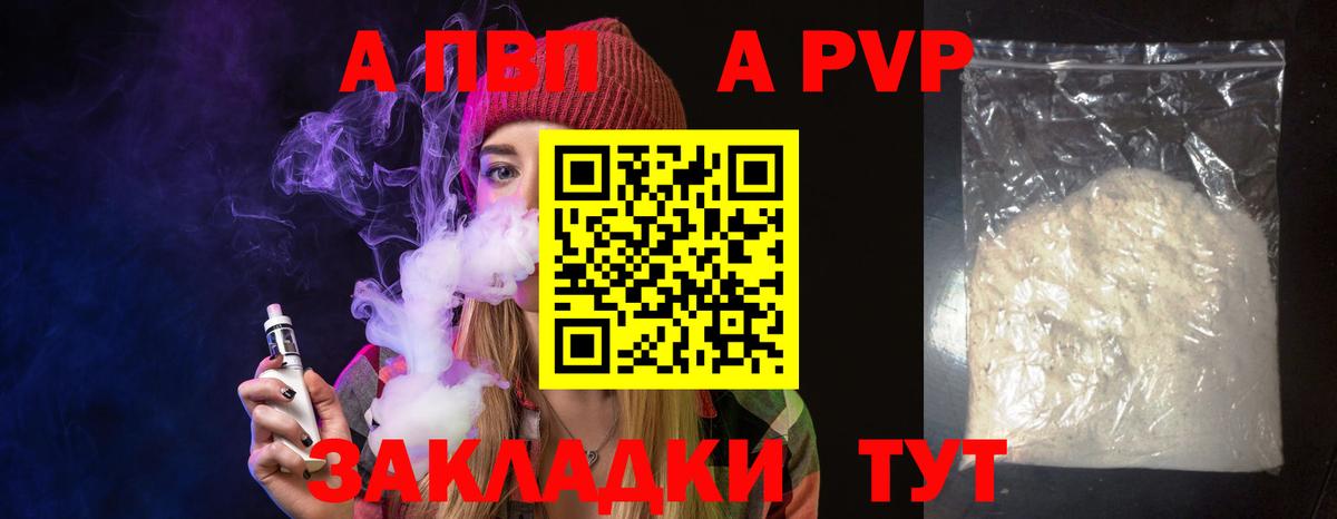 ГАШ  LSD-25  Ессентуки  Codein  Меф МЯУ МЯУ   ГАШ  Меф  Бошки Шишки  Вход с VPN 