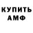Кетамин VHQ KDM Studio