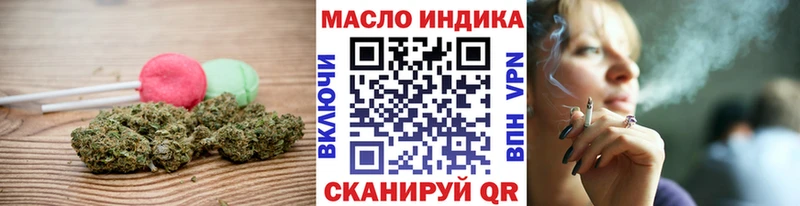 Canna-Cookies марихуана  Ессентуки 