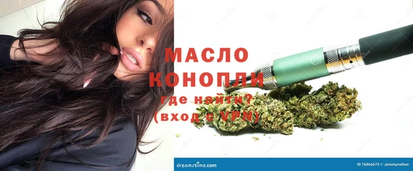 твердый Балабаново