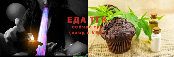 твердый Балабаново