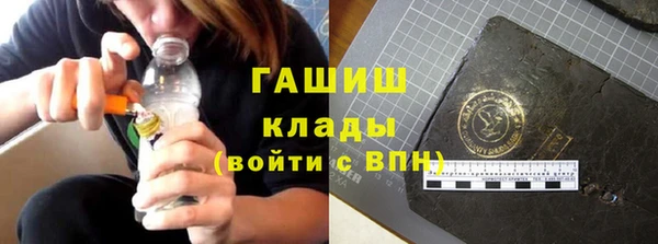 твердый Балабаново