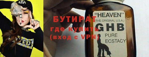 твердый Балабаново