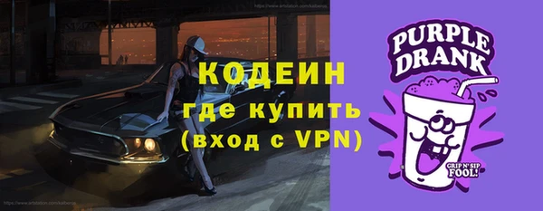твердый Балабаново