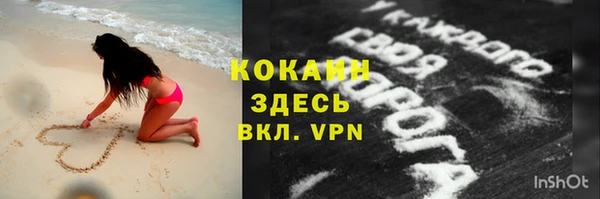 твердый Балабаново