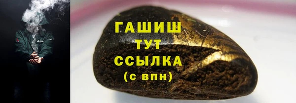 твердый Балабаново