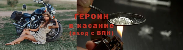 шишки Баксан