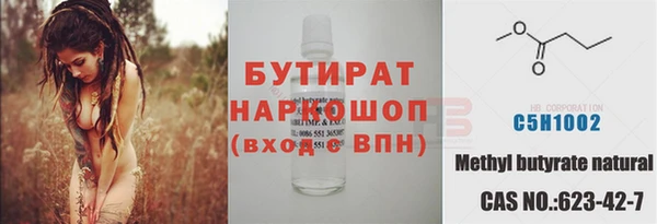 твердый Балабаново