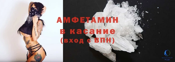 твердый Балабаново