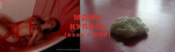 твердый Балабаново