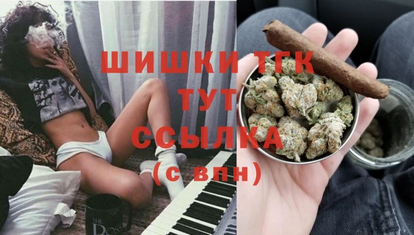 каннабис Балахна