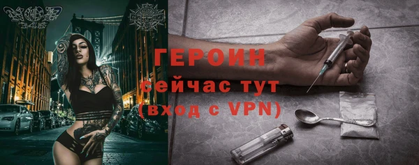 шишки Баксан