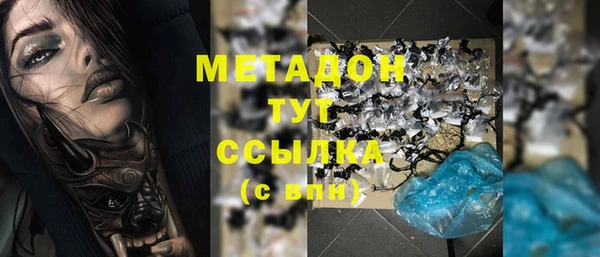 твердый Балабаново