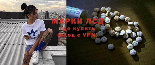 твердый Балабаново