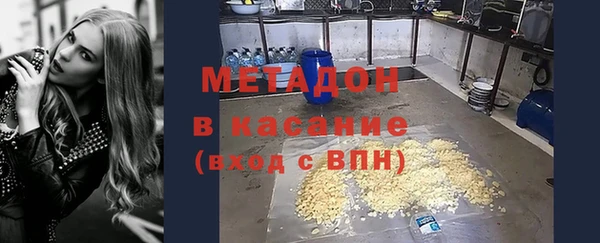 шишки Баксан