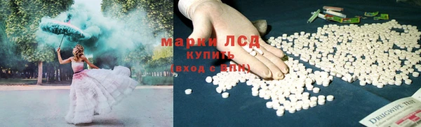 твердый Балабаново
