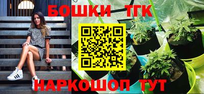 кокаин премиум Балаково