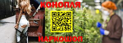 кокаин премиум Балаково