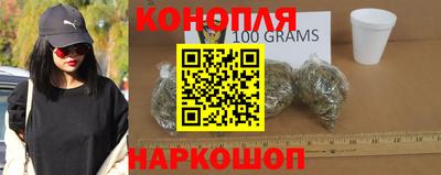 кокаин премиум Балаково