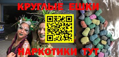 сатива Балашиха