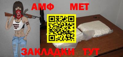 экстази Наро-Фоминск