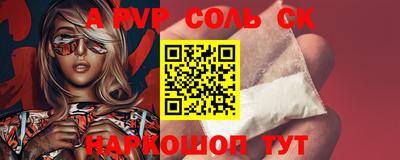 кокаин VHQ Нарткала