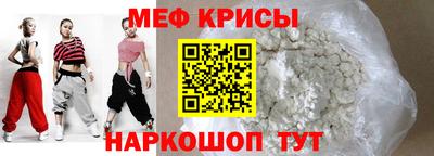 сатива Балашиха