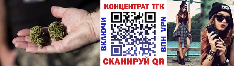 kraken зеркало  Ессентуки  Дистиллят ТГК гашишное масло 